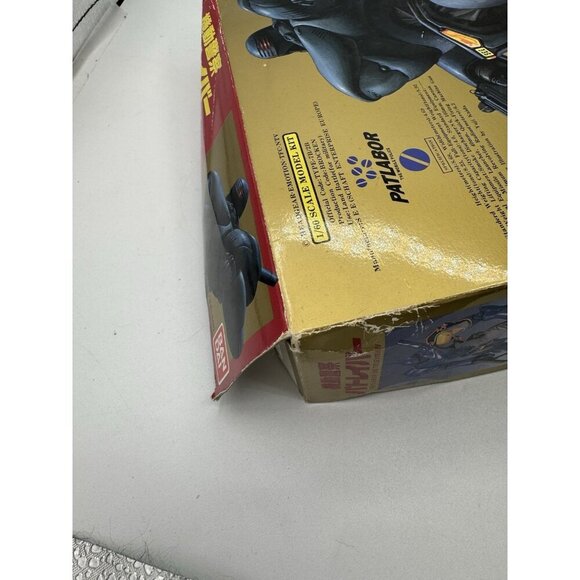 Bandai Patlabor Brocken 1/60 FIGURE. Open Box, Packaging Is SEALED. *Box Damage* - Picture 13 of 15